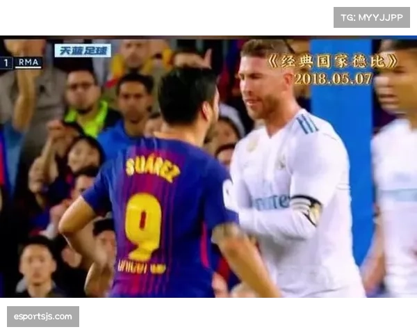 巴萨频繁上诉引热议 红牌争议或成赛季转折点